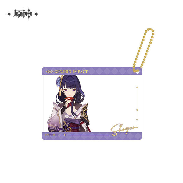 miHoYo Genshin Impact The Long Way Home Series Acrylic Photo Card Strap Raiden Shogun Bild 1