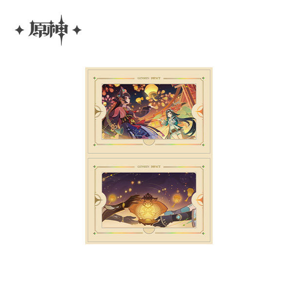 miHoYo Genshin Impact The Long Way Home Anniversary Photo Series Collection Card Set Liyue Bild 1