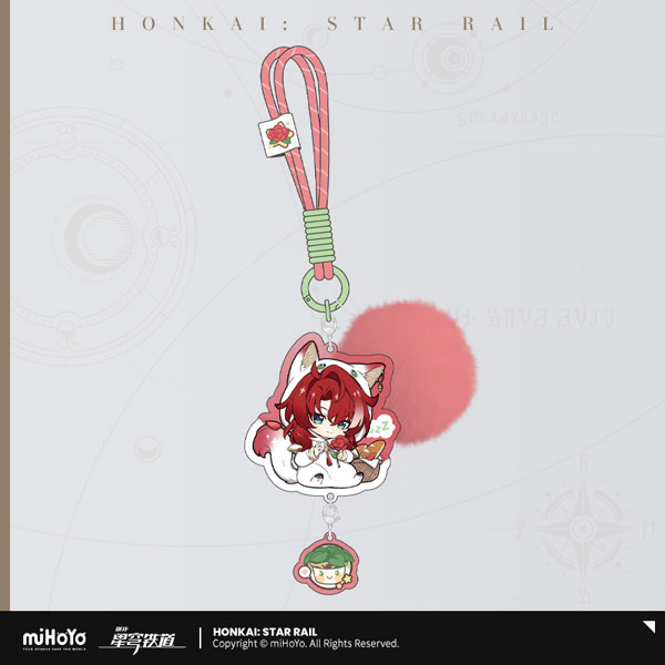 miHoYo Honkai: Star Rail Men's Dormitory Chibi Series Acrylic Strap Argenti