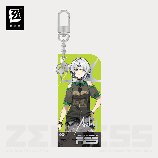 miHoYo ゼンレスゾーンゼロ 2.5フェスガーデンシリーズ アクリルチャーム アンビー 画像 1