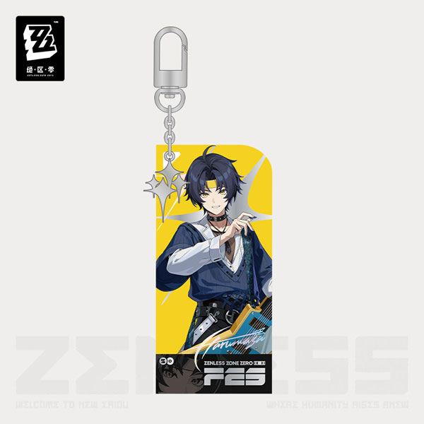 miHoYo Zenless Zone Zero 25 Fes Garden Series: Acrylic Charm - HARUMASA Bild 1