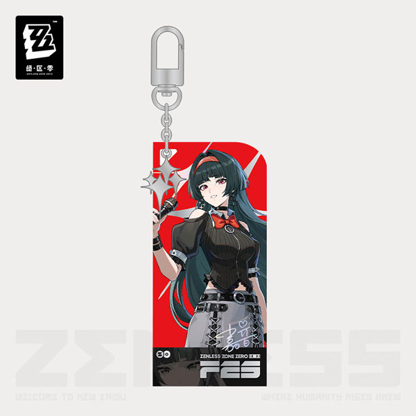 miHoYo ゼンレスゾーンゼロ 25 Fes ガーデンシリーズ アクリルチャーム アストラ 画像 1