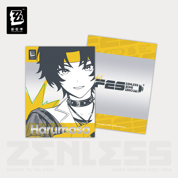 miHoYo Zenless Zone Zero 25 Fes Garden Series: Flash Silver Folder - HARUMASA Bild 1