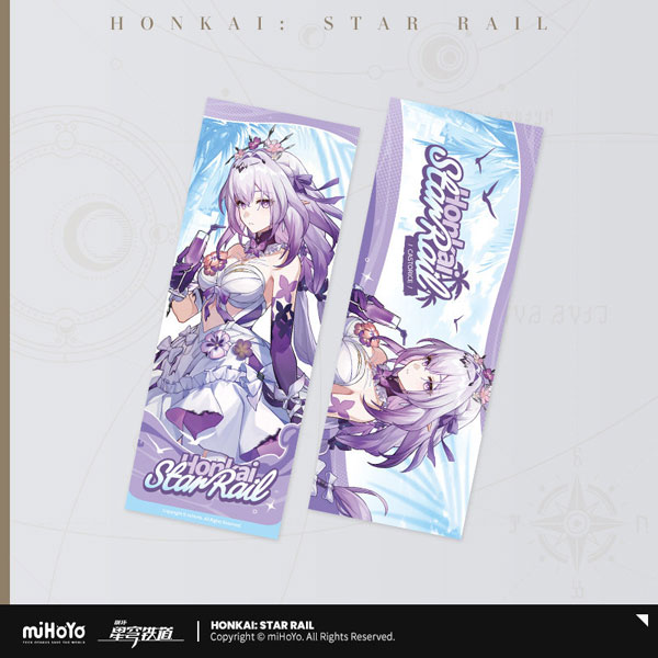 miHoYo Honkai: Star Rail Fresh Sunshine Series Character Portrait Hologram Ticket Style Card Castorice gambar 1