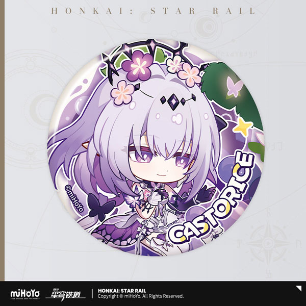 miHoYo Honkai: Star Rail Fresh Sunshine Series Chibi Tin Badge Castorice image 1