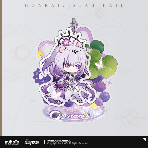 miHoYo Honkai: Star Rail Fresh Sunshine Series Chibi Acrylic Stand Castorice image 1