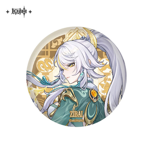 miHoYo Genshin Impact Liyue Harbor Series Chara Tin Badge Zibai