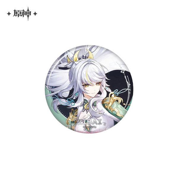 miHoYo Genshin Impact Chara Tin Badge A Traveler on a Winter's Night Zibai