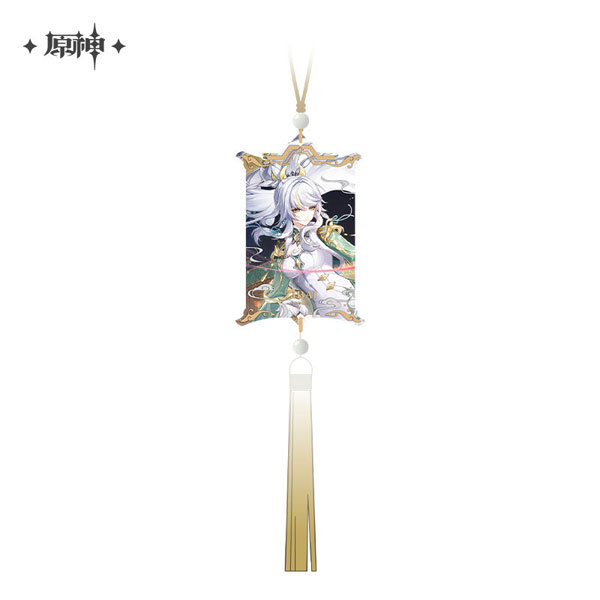 miHoYo Genshin Impact Chara Acrylic Strap A Traveler on a Winter's Night Zibai image 1