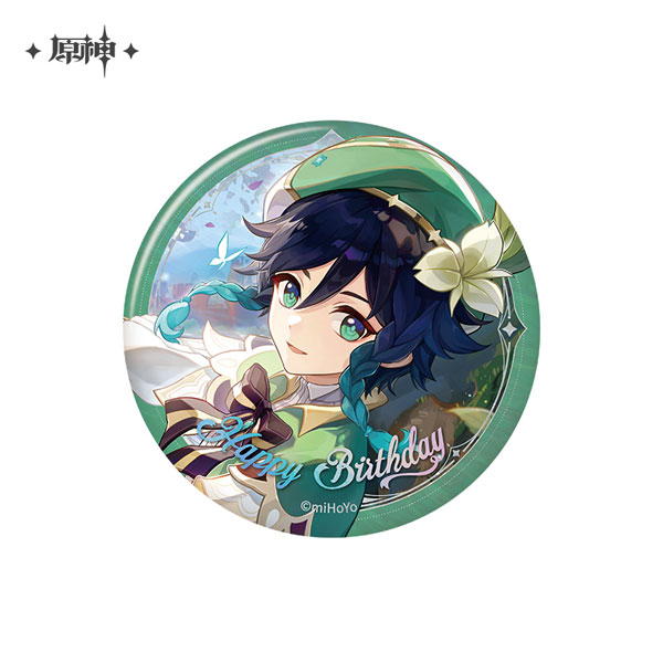 miHoYo Genshin Impact "Destined Day" Chara Tin Badge Venti imagen 1