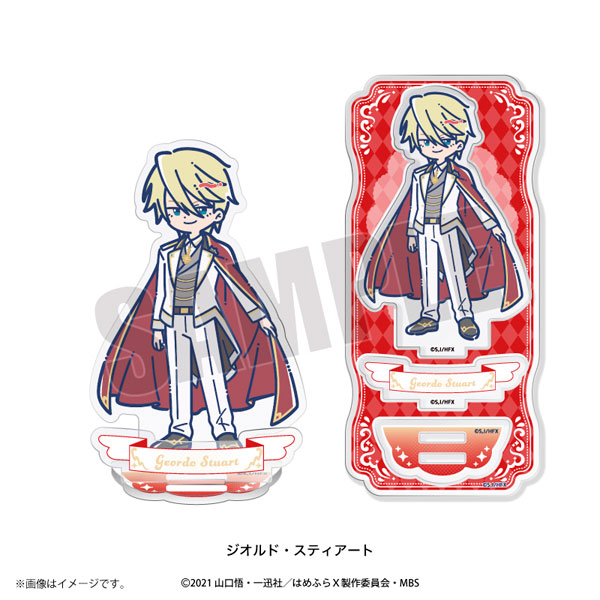 Playful Mind Company My Next Life as a Villainess: All Routes Lead to Doom! X Retro Pop Acrylic Stand Geordo