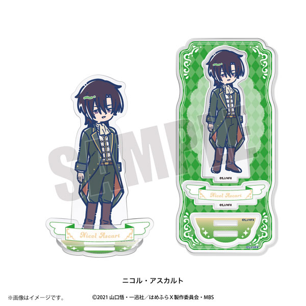 Playful Mind Company My Next Life as a Villainess: All Routes Lead to Doom! X Retro Pop Acrylic Stand Nicol