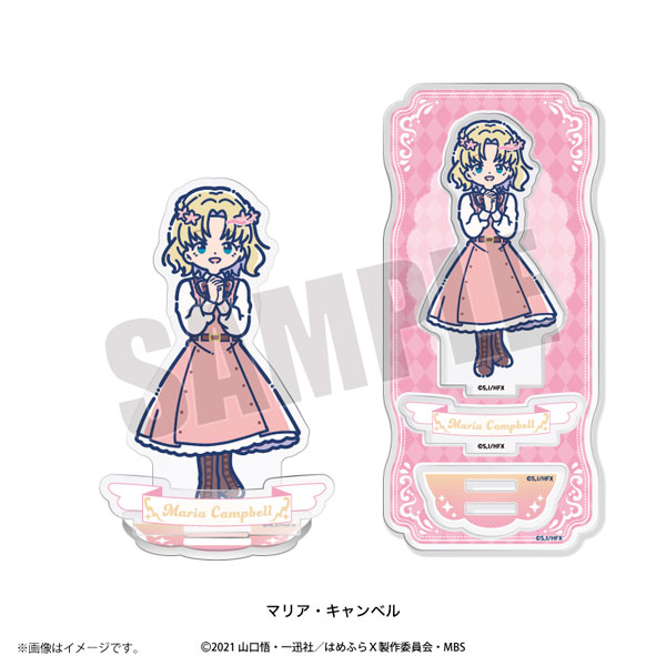 Playful Mind Company My Next Life as a Villainess: All Routes Lead to Doom! X Retro Pop Acrylic Stand Maria