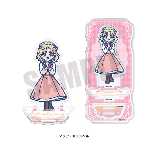 Playful Mind Company My Next Life as a Villainess: All Routes Lead to Doom! X Retro Pop Acrylic Stand Maria Bild 1