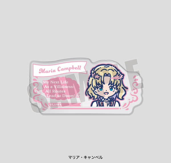 Playful Mind Company My Next Life as a Villainess: All Routes Lead to Doom! X Retro Pop Acrylic Badge Maria รูปภาพ 1