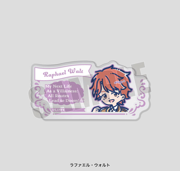 Playful Mind Company My Next Life as a Villainess: All Routes Lead to Doom! X Retro Pop Acrylic Badge Raphael รูปภาพ 1