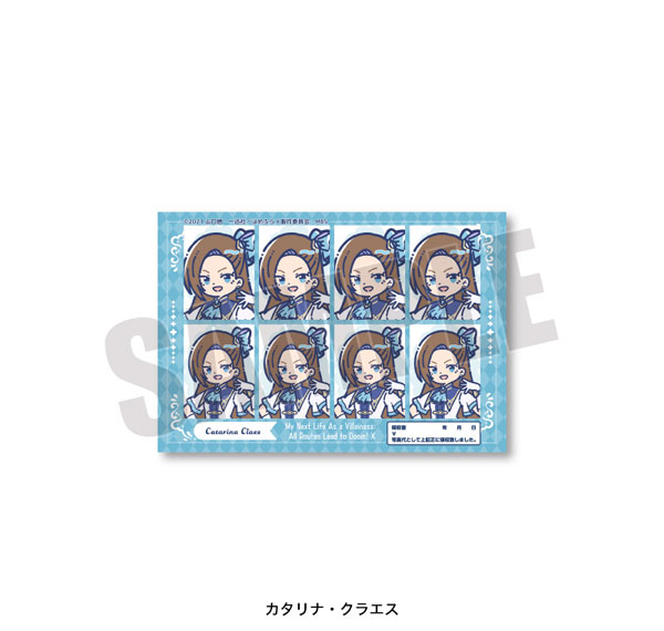 Playful Mind Company My Next Life as a Villainess: All Routes Lead to Doom! X Retro Pop ID Photo Style Sticker Catarina Bild 1
