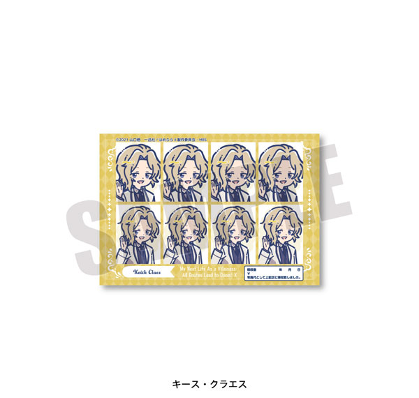 Playful Mind Company My Next Life as a Villainess: All Routes Lead to Doom! X Retro Pop ID Photo Style Sticker Keith รูปภาพ 1