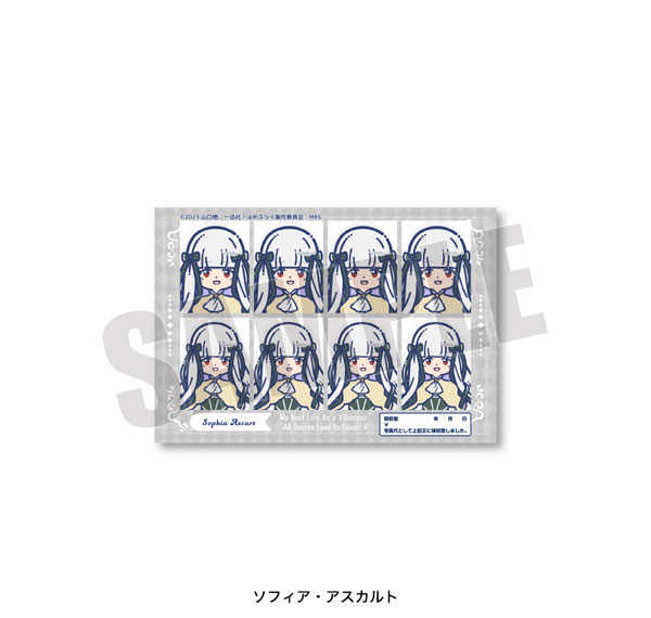 Playful Mind Company My Next Life as a Villainess: All Routes Lead to Doom! X Retro Pop ID Photo Style Sticker Sophia Bild 1