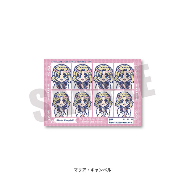Playful Mind Company My Next Life as a Villainess: All Routes Lead to Doom! X Retro Pop ID Photo Style Sticker Maria รูปภาพ 1