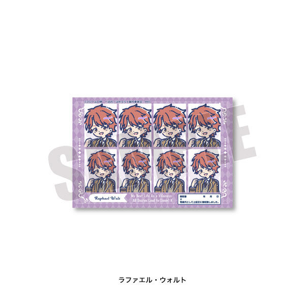 Playful Mind Company My Next Life as a Villainess: All Routes Lead to Doom! X Retro Pop ID Photo Style Sticker Raphael Bild 1