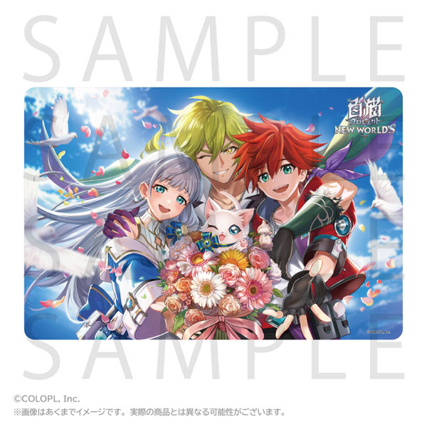 Stella Notes Shironeko Project NEW WORLD'S Rubber Mat 12th Anniversary KV1