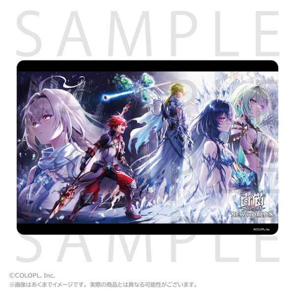 Stella Notes Shironeko Project NEW WORLD'S Rubber Mat 12th Anniversary KV2 image 1