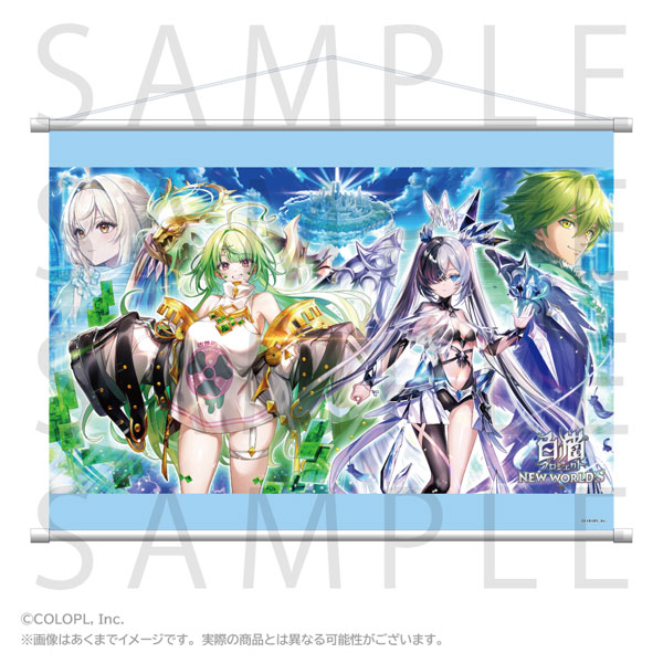 Stella Notes Shironeko Project NEW WORLD'S B2 Wall Scroll XENO:CHRONICLE