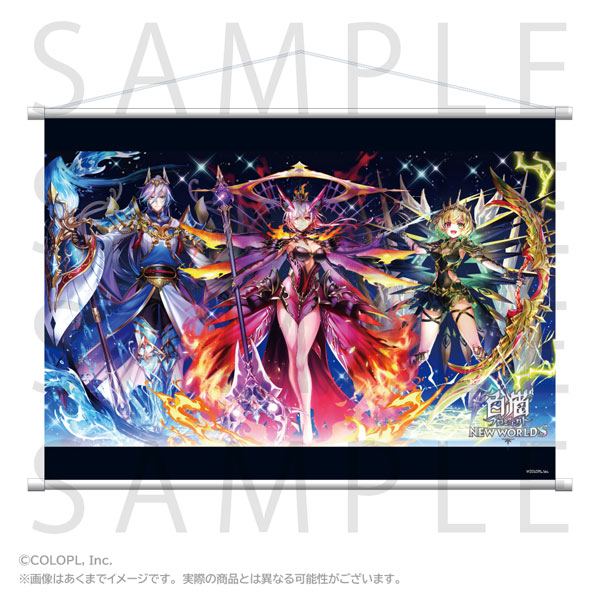 Stella Notes Shironeko Project NEW WORLD'S B2 Wall Scroll YOURSELF:CHRONICLE