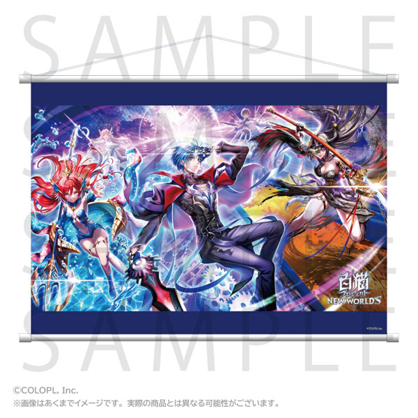 Stella Notes Shironeko Project NEW WORLD'S B2 Wall Scroll ZODIAC:CHRONICLE รูปภาพ 1