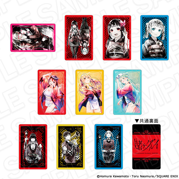 Contents Seed Kakegurui Hologram Card (Random) PALE TONE series vol.4 10 Item Set image 1