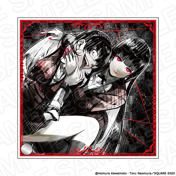 Contents Seed Kakegurui Square Glitter Acrylic Art PALE TONE series B vol.4 Bild 1