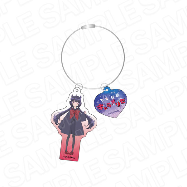 Contents Seed TV Anime "Meiden Kaiju Carameliser" Wire Keychain Kuroe Akaishi Bild 1