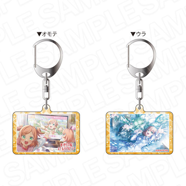 Contents Seed Love Live! Hasunosora Girls' High School Idol Club Double-sided Keychain Kaho Hinoshita Otome Anthology ver.