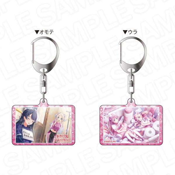 Contents Seed ラブライブ!蓮ノ空女学院スクールアイドルクラブ 両面キーホルダー 大沢瑠璃乃 バイタルサインver. 画像 1