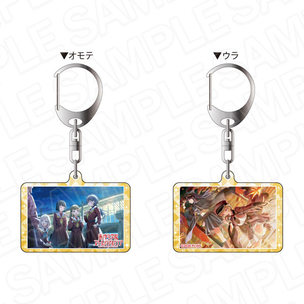Contents Seed Love Live! Hasunosora Girls' High School Idol Club Double-sided Keychain Kosuzu Kachimachi Garando Flash ver.