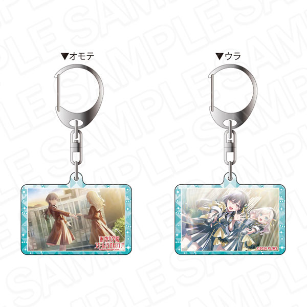 Contents Seed Love Live! Hasunosora Girls' High School Idol Club Double-sided Keychain Izumi Katsuragi Theater Ikizama ver. Bild 1