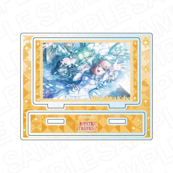 Contents Seed Love Live! Hasunosora Girls' High School Idol Club Acrylic Stand Kaho Hinoshita Otome Anthology ver.