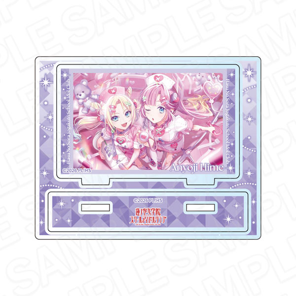 Contents Seed Love Live! Hasunosora Girls' High School Idol Club Acrylic Stand Hime Anyoji Vital Sign ver.