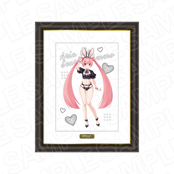 Contents Seed Aria the Scarlet Ammo Memorial Art Aria Holmes Kanzaki Bondage Bunny ver.