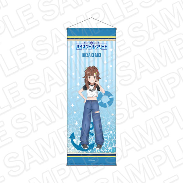 Contents Seed Movie High School Fleet Jumbo Wall Scroll Mei Irizaki 10th Anniversary ver. Bild 1