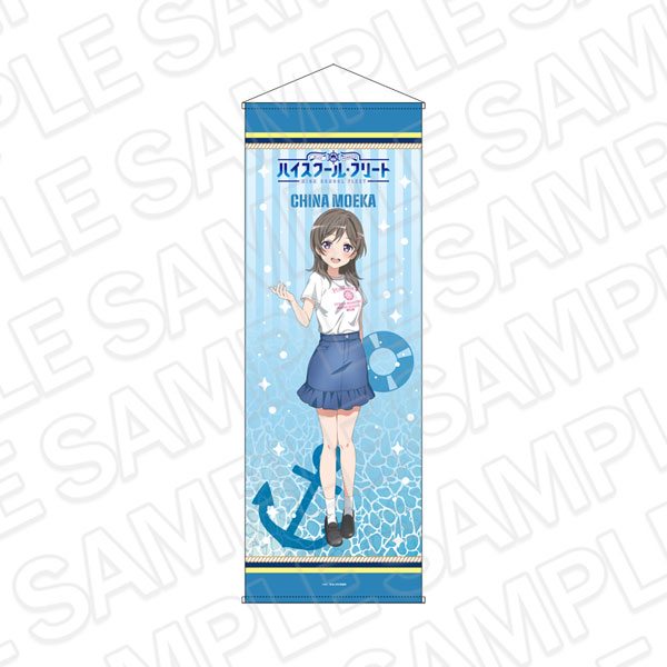 Contents Seed Movie High School Fleet Jumbo Wall Scroll Moeka China 10th Anniversary ver.