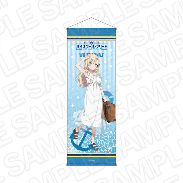 Contents Seed Movie High School Fleet Jumbo Wall Scroll Wilhelmina 10th Anniversary ver.