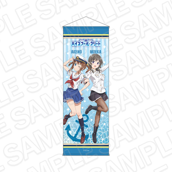 Contents Seed Movie High School Fleet Jumbo Wall Scroll Akeno Misaki & Moeka China 10th Anniversary ver.