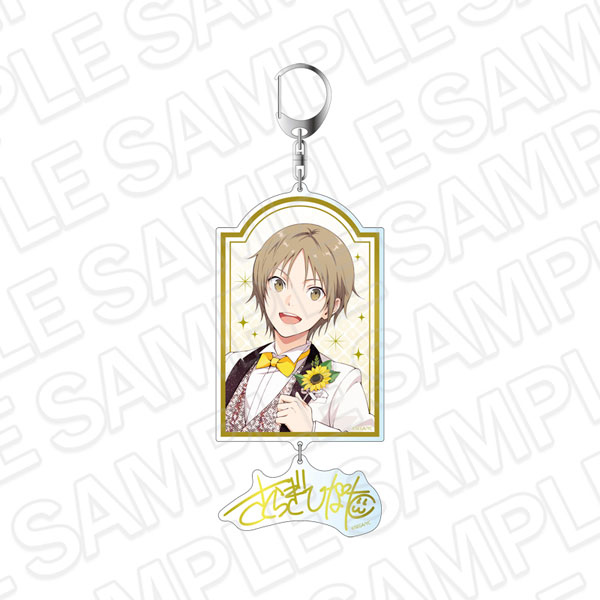 Contents Seed Yumeiro Cast Yurayura Keychain Hinata Sakuragi 10th Anniversary ver.