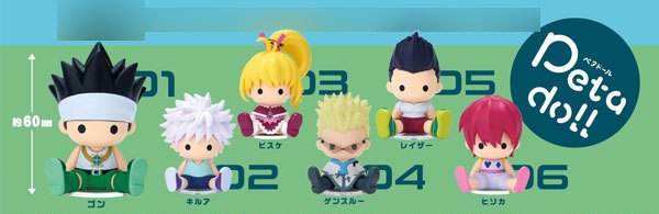 RE-MENT petadoll Hunter x Hunter Greed Island Arc 6Pack BOX Bild 1