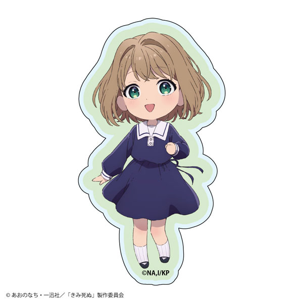 LEXACT TV Anime "I Want to Love You Till Your Dying Day" Multi Acrylic Badge Sheena Totsuki Bild 1
