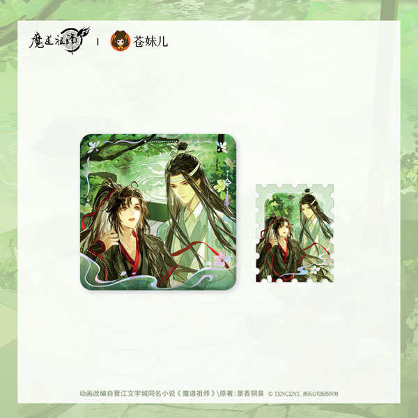 QINGCANG Anime "Mo Dao Zu Shi" Tan Yan Man Ver. Tin Badge & Stamp Style Card Set รูปภาพ 1