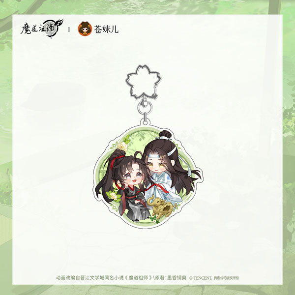 QINGCANG Anime "Mo Dao Zu Shi" Tan Yan Man Ver. Chibi Acrylic Keychain 圖片 1