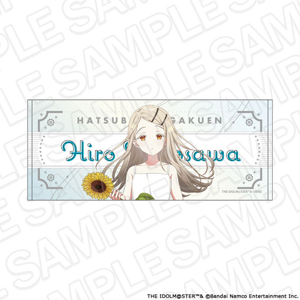 Contents Seed Gakuen iDOLM@STER Face Towel Hiro Shinosawa sunflower ver.